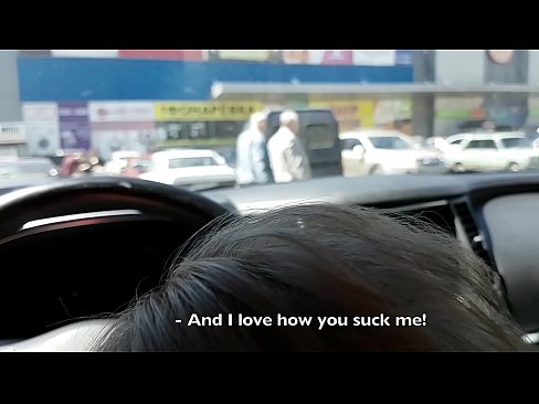 ❤️ Suĉite ĝuste en la parkejo ekster la superbazaro ❌ Hejmfarita porno ĉe eo.pornochaturbate.ru ﹏